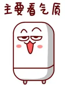  北京最会撩妹的10所高校,排名第一的竟然是