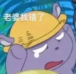  无标题
