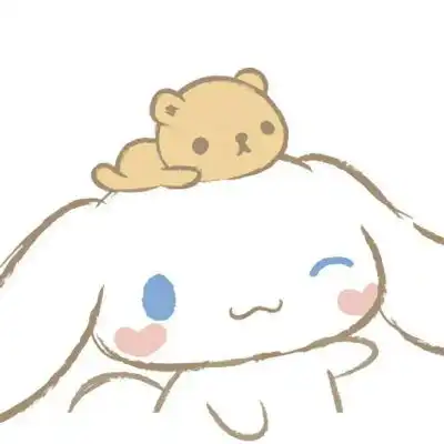  静静可爱的表情包愿喜