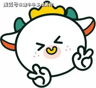  趣牛牛超萌动态表情包上线来啊,一起来斗图啊