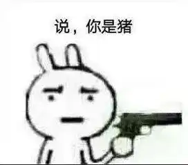  警察参与开设赌场被刑拘,涉案人员被处理