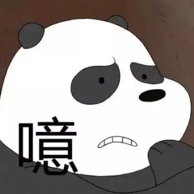  一组可爱表情包到达少吃点,家里没钱了