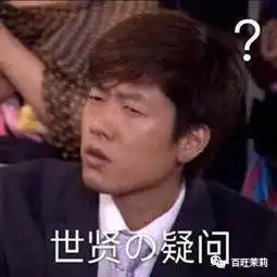  开扒网红情侣狗血分手案,把三领到正宫家里睡,男方真是渣男本渣