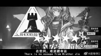  神经病
