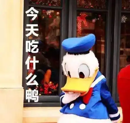  龙口人挺住因为接下来的日子...