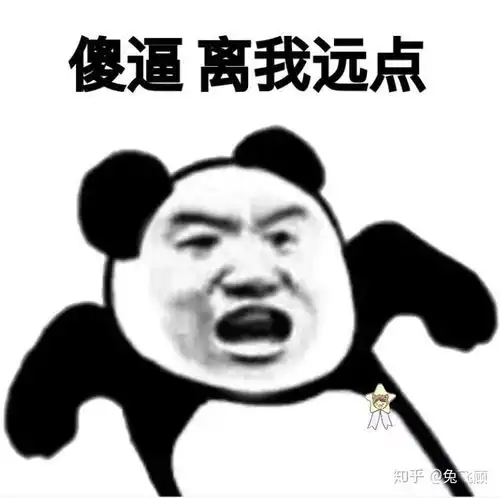  你的朋友圈有没有一个好友她总是频繁换头像换背景换签名你是怎么看待这个人的