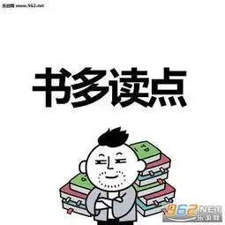  2017新年愿望表情包下载乐游网游戏下载