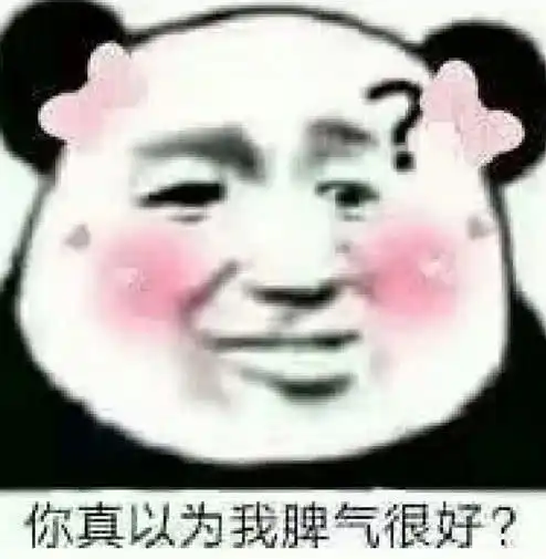  表情撩小姐姐就要用这样的表情包小姐姐,我想要一个爱的抱抱腾讯新闻表情