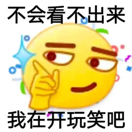  笑话十条被一个妹子逼到一个房间的角落里,差一点就被她强吻了