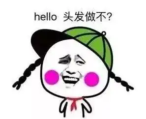  密云方言王者风暴,看看您在哪个段位