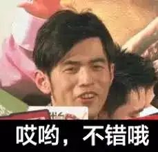  iphone11今天开订花2000买倒不如在加拿大胡吃海喝加旅行