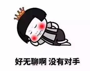  最强cp合体,哈弗和湖南卫视要当开年圈粉王中王