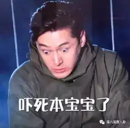 呲溜表情包原图钱枫
