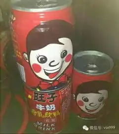  内涵图段子第110期很多人不知道的结婚纪念日