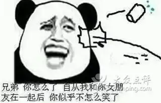  山东名吃大柳面电话,地址,营业时间