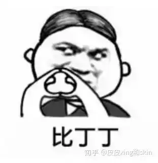  我男人的身体里一直有一个女人