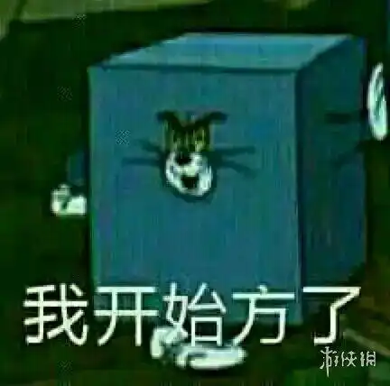  只要58元从路人角度说说为什么不推荐这款国产仙侠