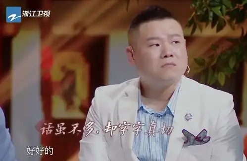  岳云鹏膨胀时,郑敏打了他一记响亮的耳光,结婚十年依旧感恩老婆