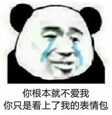  在一起后发现另一半心里有其他人你怎么办