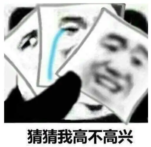  比上海堡垒还烂的作品,因为虐猫火了,恼怒剧组告爆料网友