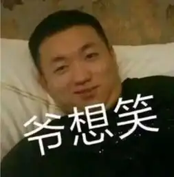  youbank,存币生息,月化30,币圈捧场吗