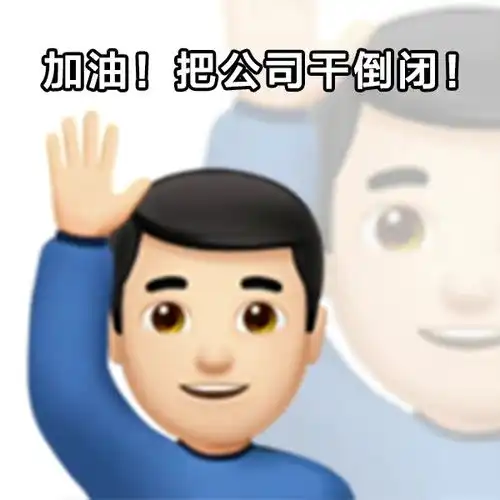  换个你喜欢的微信头像吧