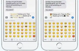  苹果ios10正式公测短信可以发表情包了界面新闻科技