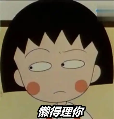  男朋友怎么对你好的吵架还给盖被子,出门前亲亲,尴尬又甜蜜