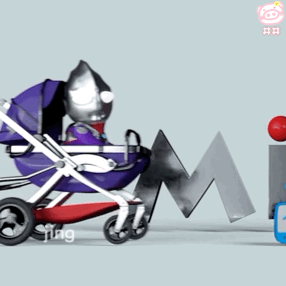  猛男专用幼年迷你奥特曼动态表情包