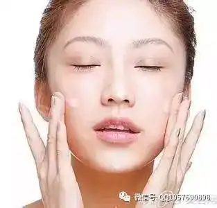  仙肤莱系列高端护肤品无瑕肌肤的奥秘美肤四部曲