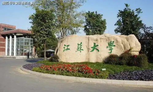  省份大学三档划分一档难考,二档实力悬殊,三档无名校光环