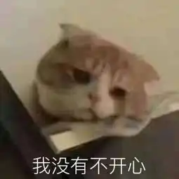  还提什么车厘子自由啊,连外卖自由都离我们越来越远了