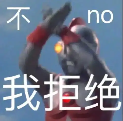 e句话看天下丨情人节,恭喜陈法拉当妈妈