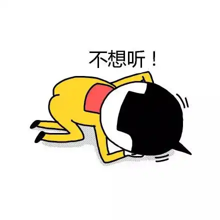  珀斯市长,真的要下台了今日对其作出严厉宣判