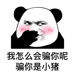  迪拜男友寄来美金黄金,昆明女子豪掷17.7万收取