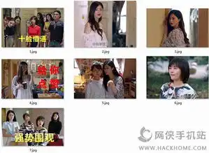  欢乐颂表情包下载下载欢乐颂表情包下载苹果版下载欢乐颂表情包下载安卓版下载