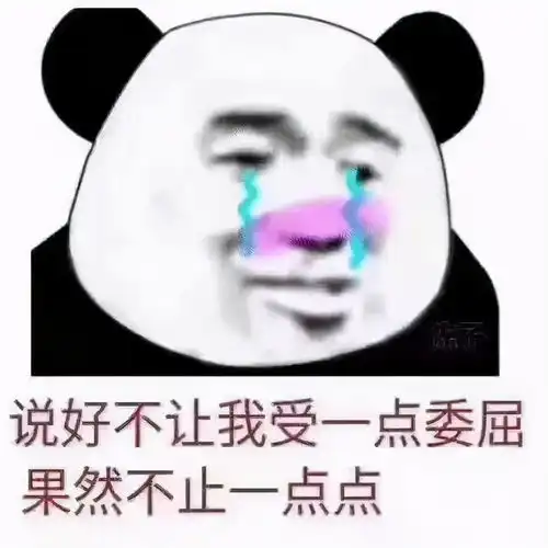 千亿负债压顶接盘华为荣耀,市值仅剩下拼多多零头的苏宁到底承受了多大压力