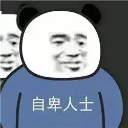  还没开学放什么假五一补课周,这些网课姿势爆笑上演
