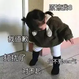  笑话段子儿子放学后,不写作业就去吃零食了老婆