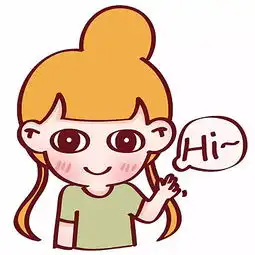  大胡纸和姜小姜微信表情