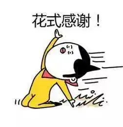  抽奖精致家居必备好物,治愈香薰蜡烛