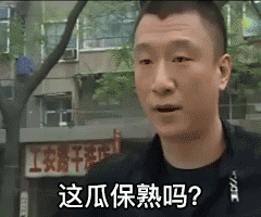  梁静茹还没发话,范玮琪先回应婚变,这个闺蜜有毒吧