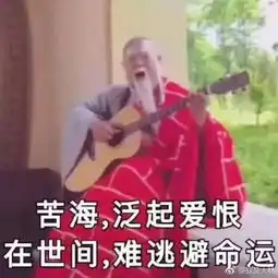  我是大林的微博微博