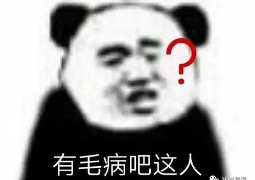  沙雕网友告白失败大赏评论xswl