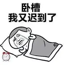  博兴入秋失败接下来的博兴将逐步回温,不过有几个好消息来袭...
