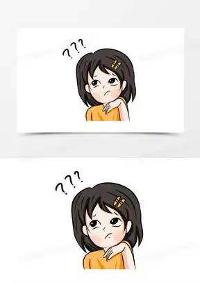 搞笑动漫表情包女孩子