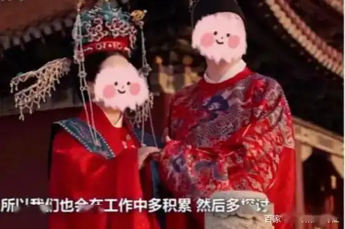  持汉服结婚照不能登记折射出工作人员的文化浅薄