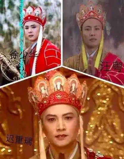  西游记三位唐僧人生大不同,有人街头卖唱为生,有人被富婆包养