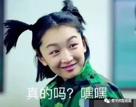  如何避免自己成为一只舔狗