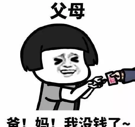  小学生作文家里有矿火了喝酸奶从来不舔盖,爸爸却让我低调
